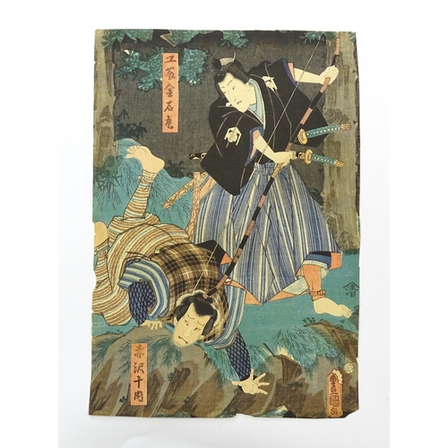 1748 - After Utagawa Kunisada (1786-1865), Japanese School, Woodblock print, Kabuki actors - A samurai and ... 