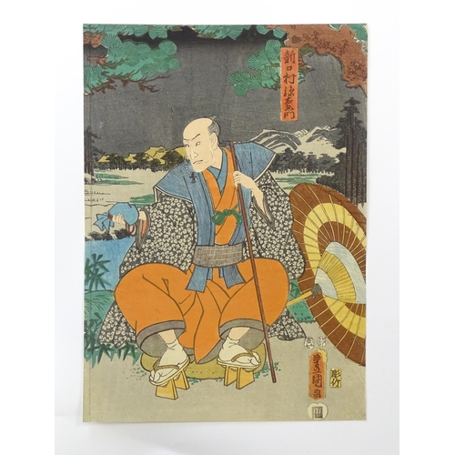 1750 - After Utagawa Kunisada (1786-1865), Japanese School, Woodblock print, Morita Kanya XI as Magoemon in... 