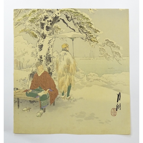 1755 - After Ogata Gekko (1859-1920), Japanese School, Woodblock print, Snow Viewing, from the series Six E... 