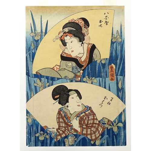 1756 - After Utagawa Kunisada (1786-1865), Japanese School, Woodblock print, Two female actors within fan s... 