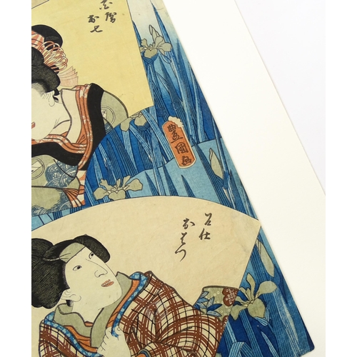 1756 - After Utagawa Kunisada (1786-1865), Japanese School, Woodblock print, Two female actors within fan s... 