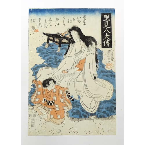 1757 - After Utagawa Kuniyoshi (1797-1861), Japanese School, Woodblock print, Satomi Hakkenden - Woman and ... 