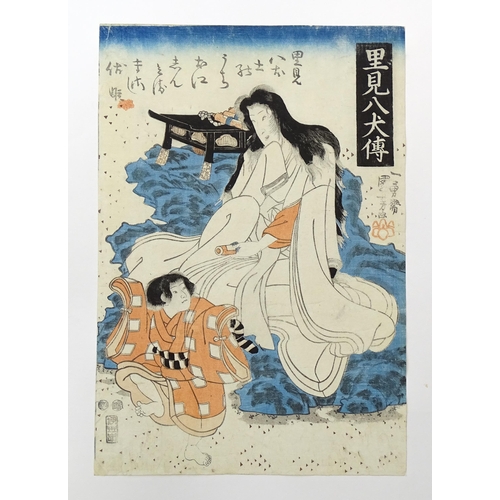 1757 - After Utagawa Kuniyoshi (1797-1861), Japanese School, Woodblock print, Satomi Hakkenden - Woman and ... 