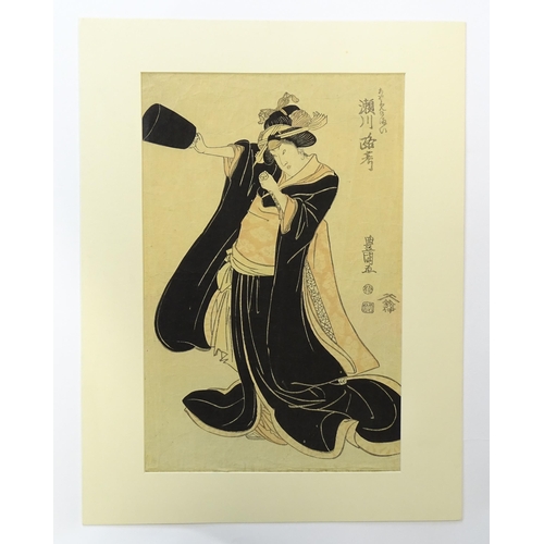 1762 - After Utagawa Toyokuni (1769-1825), Japanese School, Woodblock print, Kabuki actor Segawa Roko as a ... 