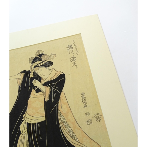 1762 - After Utagawa Toyokuni (1769-1825), Japanese School, Woodblock print, Kabuki actor Segawa Roko as a ... 