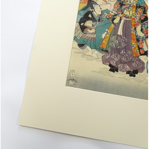 1763 - After Utagawa Kunisada II (1823-1880), Japanese School, Woodblock print, Chapter 34 from the series ... 