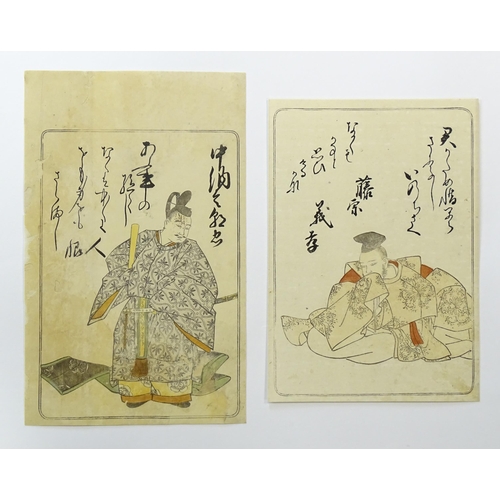 1765 - After Katsukawa Shunsho (1726-1793), Japanese School, Two woodblock print book plates, Each depictin... 