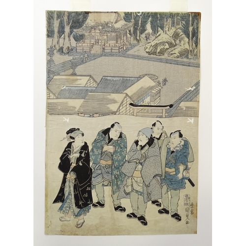 1767 - After Utagawa Kunisada (1786-1865), Japanese School, Woodblock print, Five actors, one in female cos... 