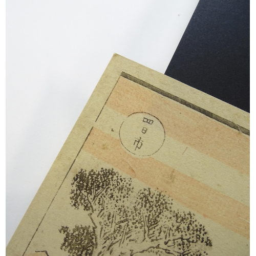 1768 - After Katsushika Hokusai (1760-1849), Eight assorted woodblock book plates, to include Fuji in Totom... 