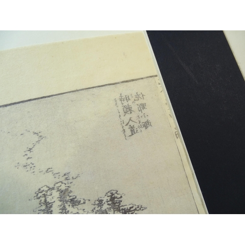 1768 - After Katsushika Hokusai (1760-1849), Eight assorted woodblock book plates, to include Fuji in Totom... 