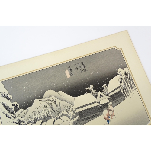 1769 - Benji Asada (1900-1984), Japanese School, Woodblock print, Kiyomizu Pagoda in Kyoto. Together with K... 