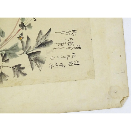 1771 - Japanese School, Assorted prints to include The Tea Plantation of Katakura in Suruga after Katsushik... 