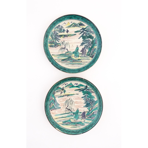 31 - Two Japanese Ko Kutani plates decorated with a mountainous river landscape scene with two scholars. ... 