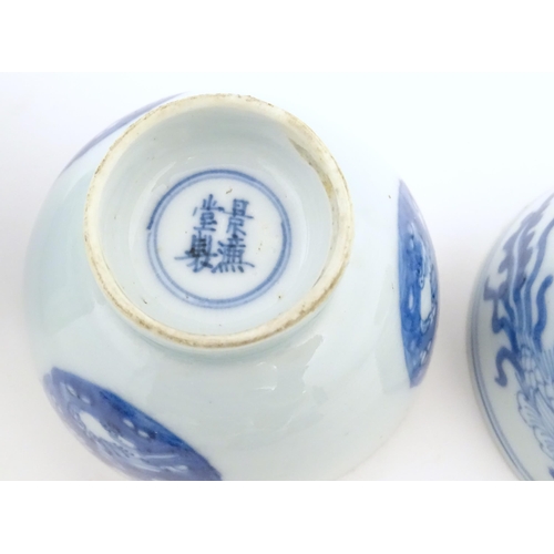 44 - A quantity of assorted Chinese blue and white tea wares to include a teapot, cups and saucers decora... 