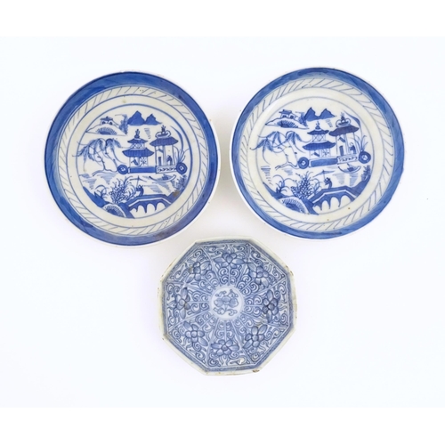 44 - A quantity of assorted Chinese blue and white tea wares to include a teapot, cups and saucers decora... 