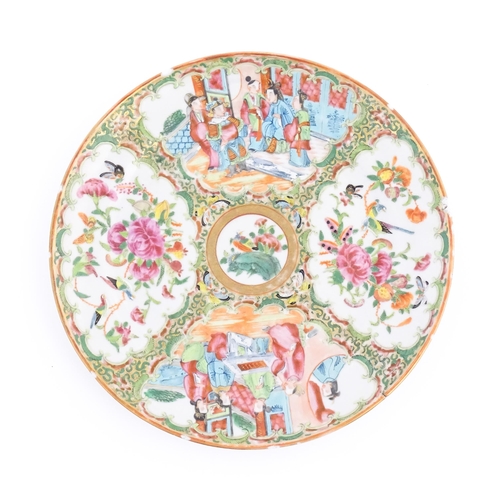 61 - Three assorted Chinese items to include a Cantonese famille rose plate decorated with figures, flowe... 