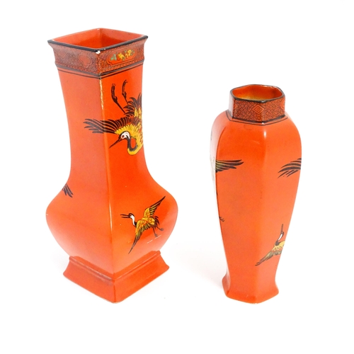 109 - Two Shelley vases, each with an orange ground and flying crane decoration. Pattern no. 8590. Marked ... 