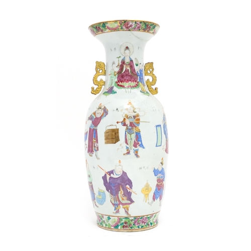 48 - A large Chinese famille rose vase with twin handles, decorated with theatrical Wu Shuang Pu figures,... 