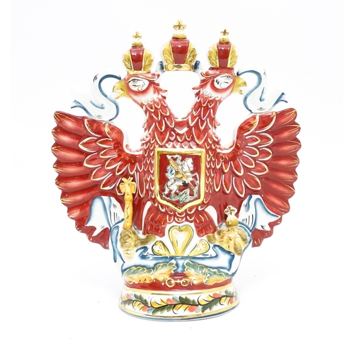 99 - An unusual late 20thC vessel modelled as the coat of arms of the Tsardom of Russia - the twin headed... 