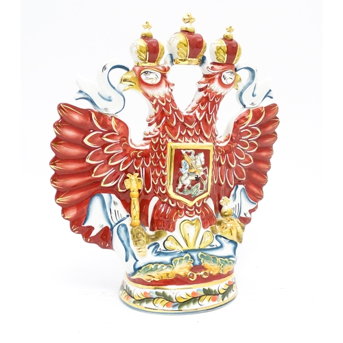 99 - An unusual late 20thC vessel modelled as the coat of arms of the Tsardom of Russia - the twin headed... 