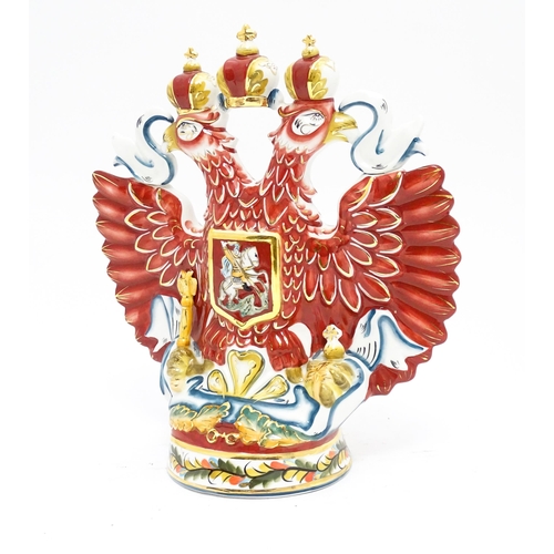 99 - An unusual late 20thC vessel modelled as the coat of arms of the Tsardom of Russia - the twin headed... 