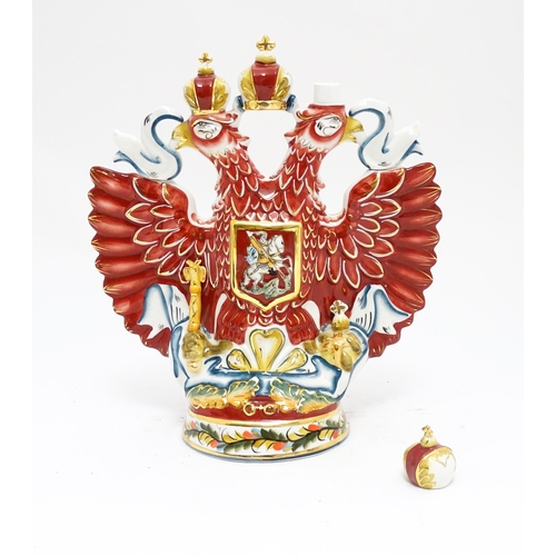 99 - An unusual late 20thC vessel modelled as the coat of arms of the Tsardom of Russia - the twin headed... 