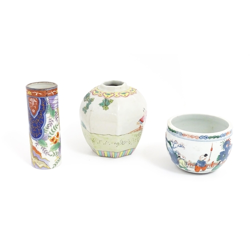 41 - Three Chinese ceramic items to include a vase of cylindrical form with phoenix bird decoration, an o... 