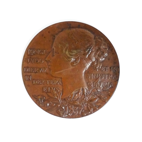 1225 - A 19thC bronze medallion celebrating the Diamond Jubilee of Queen Victoria 1897. Approx. 2 1/4