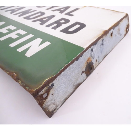 1320 - A 20thC double sided polychrome enamel advertising sign for Royal Standard Paraffin. Approx 18 1/4