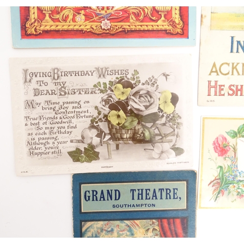 1952A - A quantity of assorted ephemera to include early 20thC greetings cards, a 20thC first class menu fro... 