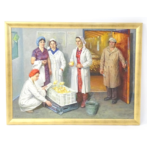 1684 - Mikhail Grioryevich Bogatyrev (1924-1999), USSR / Russian School, Oil on canvas, Chicken Farm. Signe... 