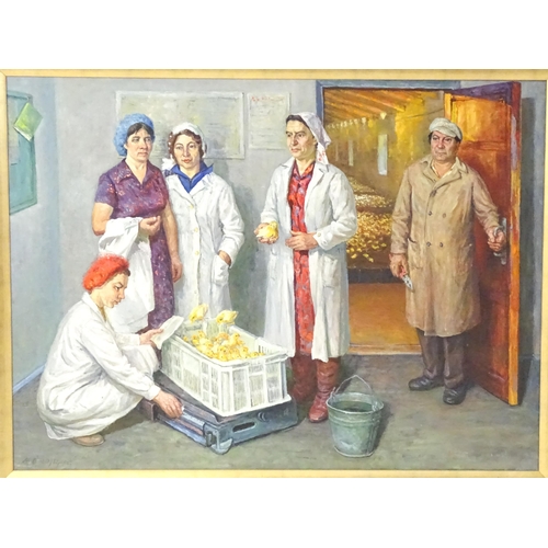 1684 - Mikhail Grioryevich Bogatyrev (1924-1999), USSR / Russian School, Oil on canvas, Chicken Farm. Signe... 