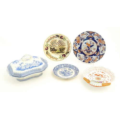 153 - Assorted ceramics to include a Spode shaped dish with Chinese dragon, phoenix and flaming pearl deta... 