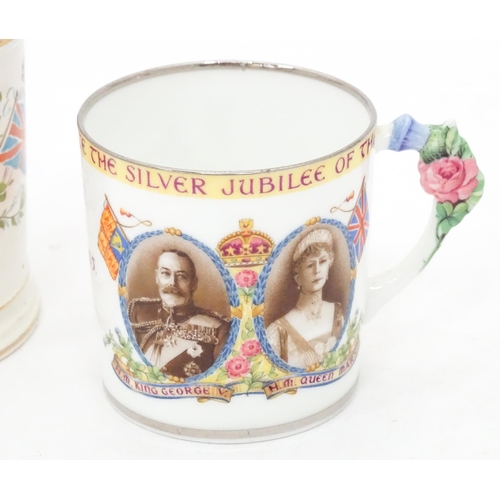 264 - A quantity of Royal commemorative wares to include two King Edward VII loving cups, a Paragon silver... 