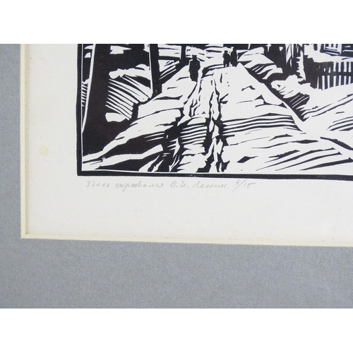 302 - Andrei Ushin (1927-2005), Russian School, Limited edition linocut print, Lenin's Hiding Place. Signe... 