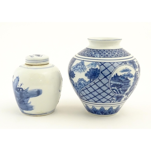 358 - A Chinese blue and white ginger jar and cover decorated with figures in a landscape. Together with a... 