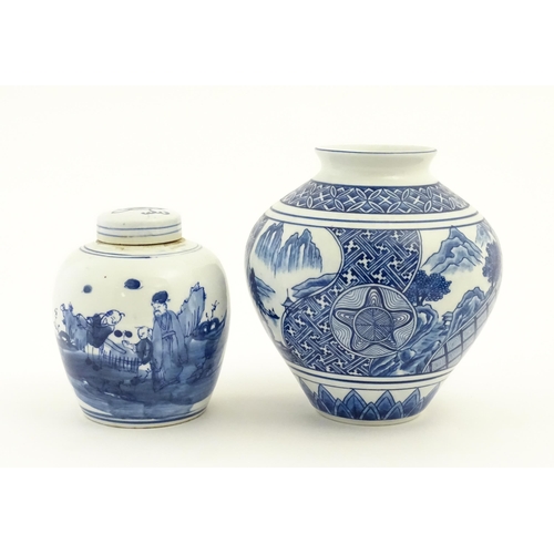 358 - A Chinese blue and white ginger jar and cover decorated with figures in a landscape. Together with a... 