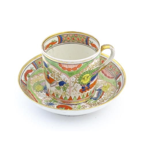 455 - Four items of Royal Worcester to include three items in the Kylin pattern comprising cup, saucer and... 