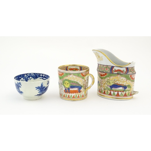 455 - Four items of Royal Worcester to include three items in the Kylin pattern comprising cup, saucer and... 