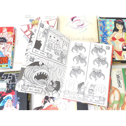 411 - Books: A quantity of assorted Japanese etc. comic books to include Jump Comics, Tuxedo Gin by Tokihi... 