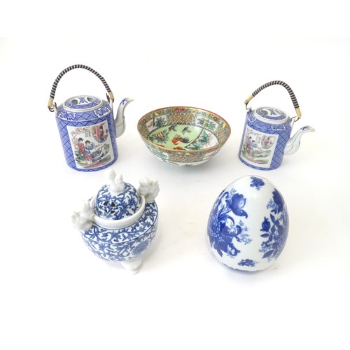 161 - A quantity of assorted Oriental ceramics etc. to include bowl, teapot, censer etc.