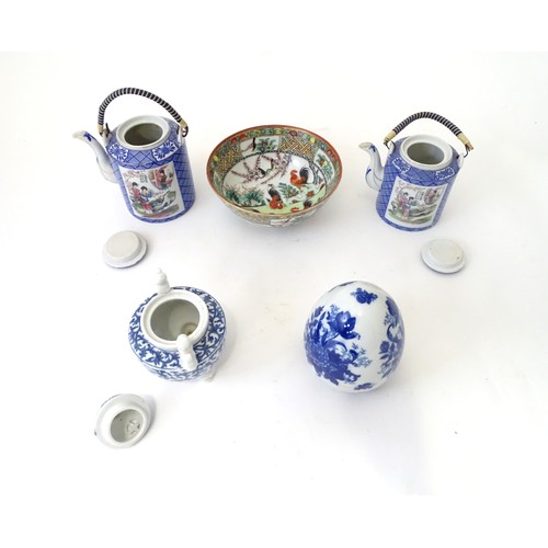 161 - A quantity of assorted Oriental ceramics etc. to include bowl, teapot, censer etc.