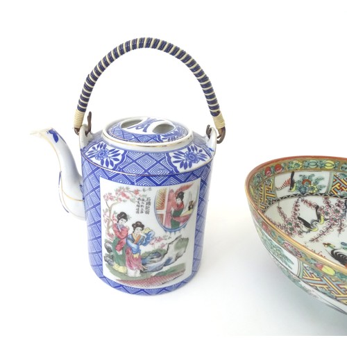 161 - A quantity of assorted Oriental ceramics etc. to include bowl, teapot, censer etc.