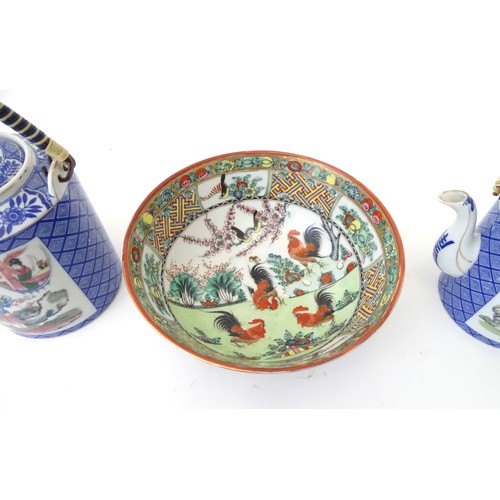 161 - A quantity of assorted Oriental ceramics etc. to include bowl, teapot, censer etc.