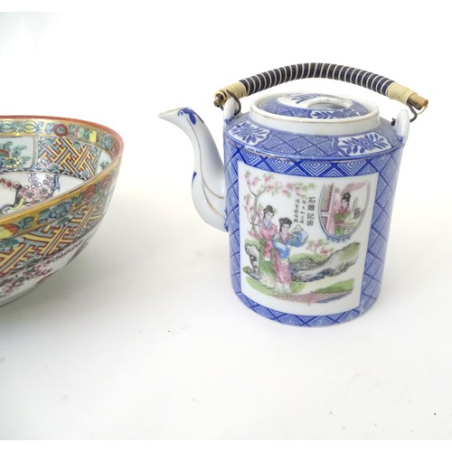 161 - A quantity of assorted Oriental ceramics etc. to include bowl, teapot, censer etc.