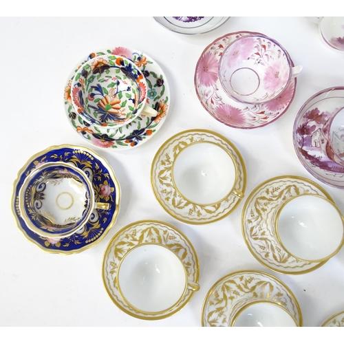 262 - A quantity of assorted 19thC and later tea wares to include an ironstone cup and saucer, Continental... 