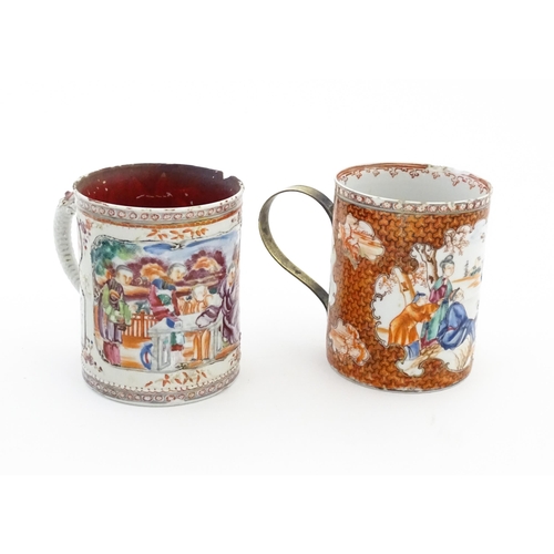 48 - Two Chinese export famille rose tankards / mugs with figural decoration and floral borders. Approx. ... 