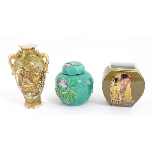 67 - A quantity of assorted items to include a Japanese satsuma vase with twin zoomorphic handles decorat... 