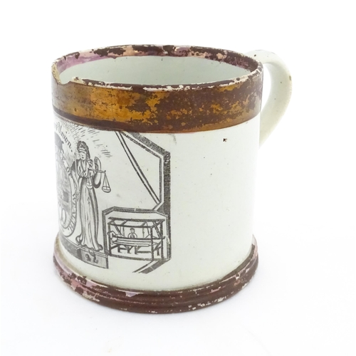 77 - A Victorian Weavers' Union mug with the motto Labour is the Source of Wealth, and lustre detail. App... 