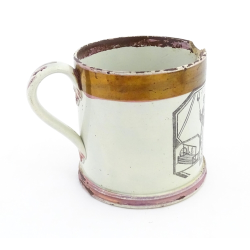 77 - A Victorian Weavers' Union mug with the motto Labour is the Source of Wealth, and lustre detail. App... 